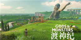 奧林匹克神話題材手游合集