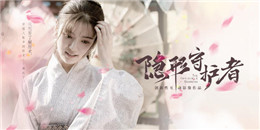 互動劇情解謎手游合集