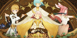 佛系放置養成手游合集