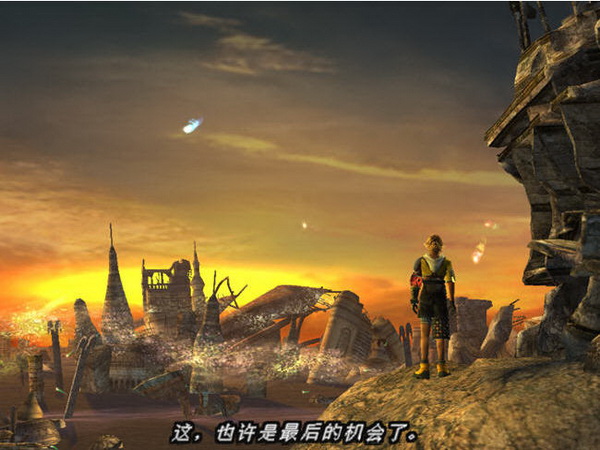 最終幻想10