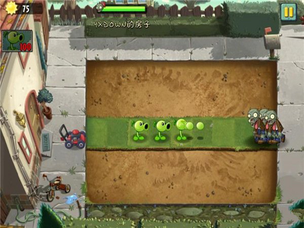 植物大戰(zhàn)僵尸2 中文版