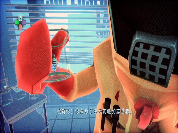 小小大腦