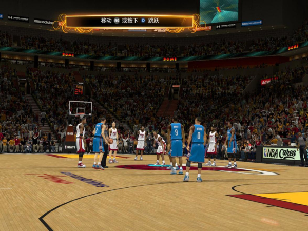 NBA 2K13