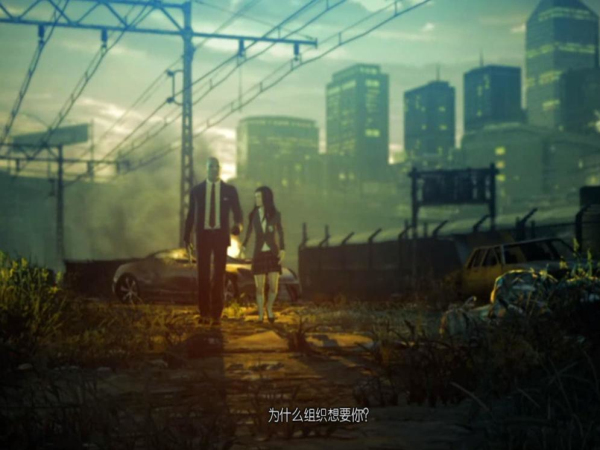 殺手5：赦免