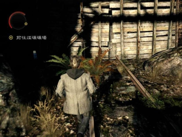 心靈殺手