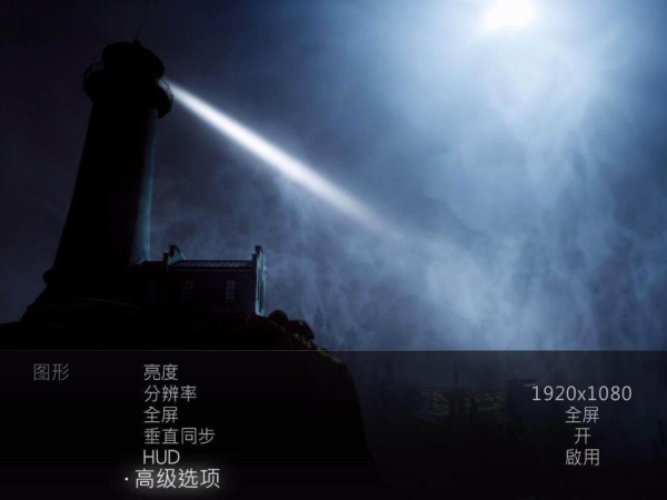 心靈殺手