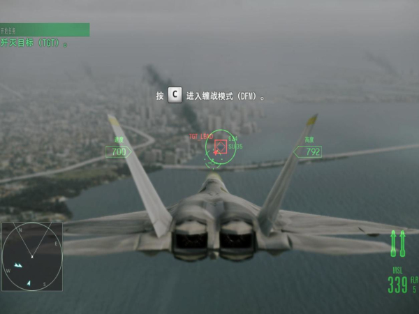 暗影：邪惡軍團