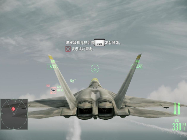 暗影：邪惡軍團