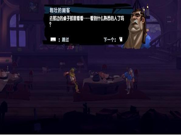 神圣堡壘