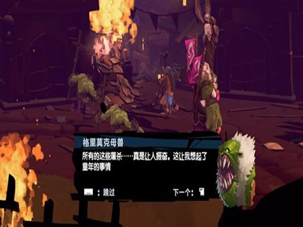 神圣堡壘