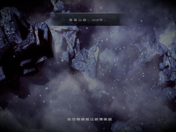異形2