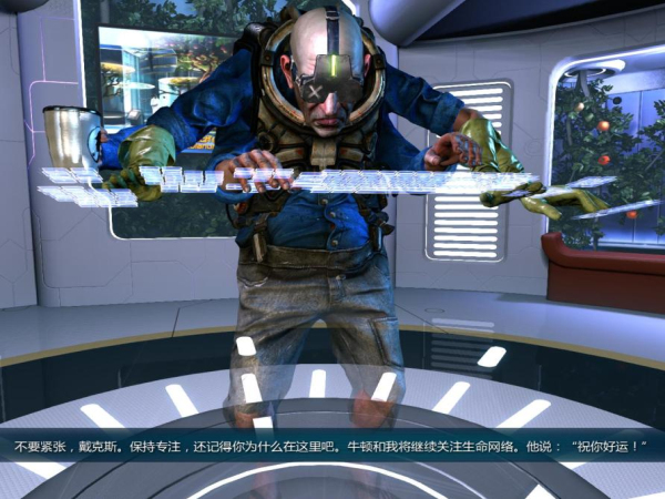磁力高手：黑暗脈沖