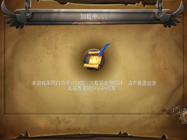 城堡風(fēng)暴