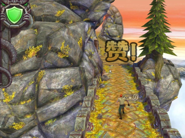 神廟逃亡2