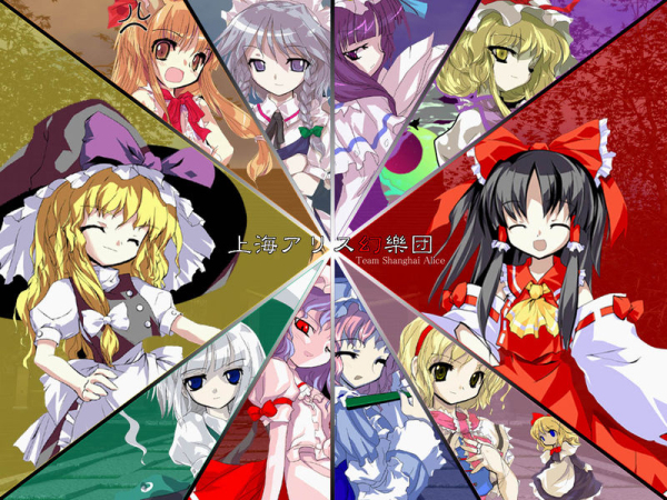 東方幻想鄉(xiāng)空戰(zhàn)姬
