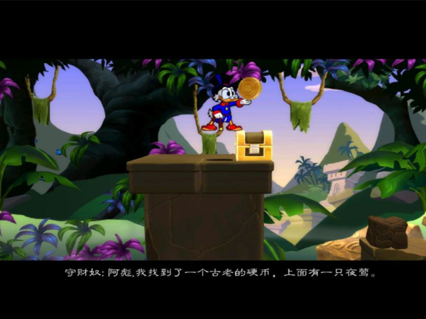 唐老鴨歷險記：重制版