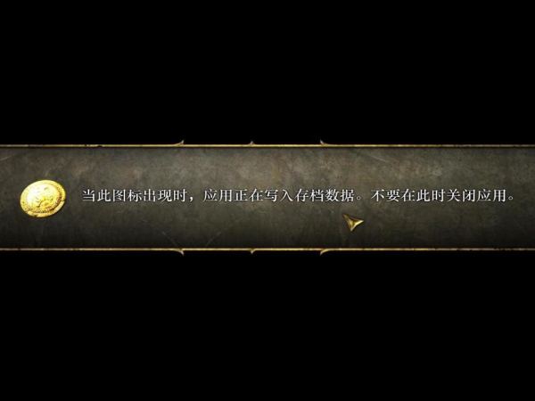 龍與地下城：秘影歷代記