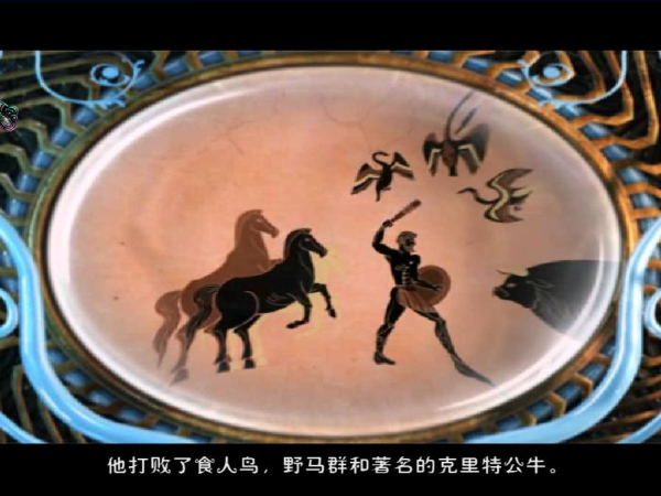 謊言之海：叛亂之心