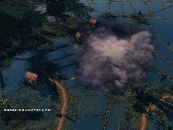 空中沖突：越南