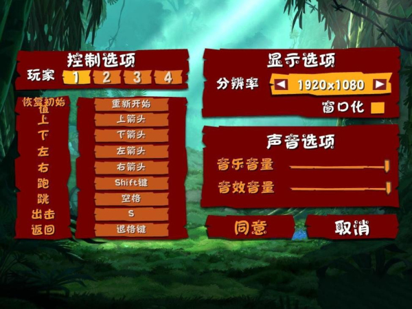雷曼：起源