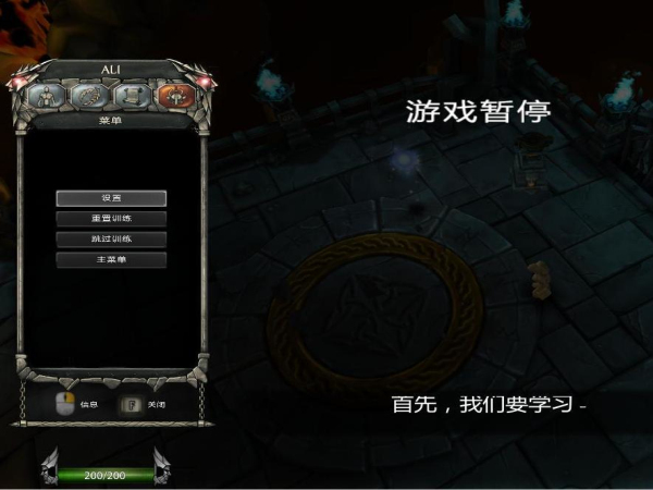強(qiáng)制