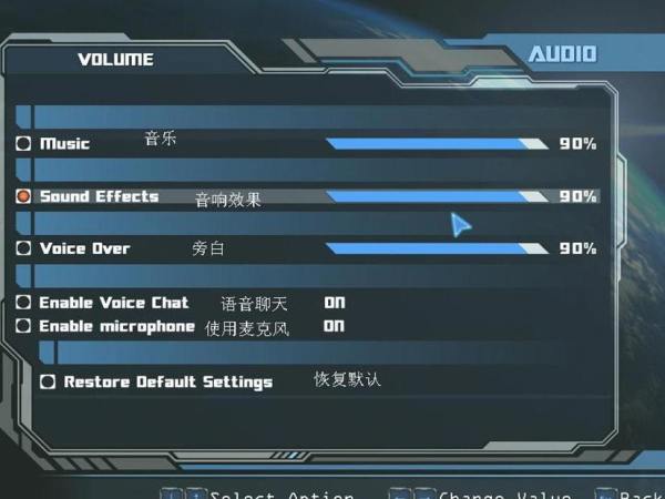 變形金剛2：卷土重來