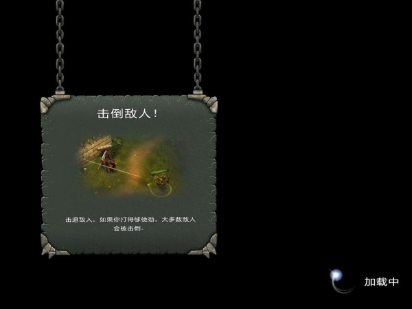 強(qiáng)制