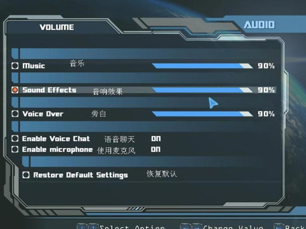 變形金剛2：卷土重來