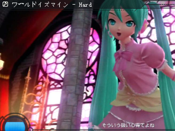 初音未來：名伶計劃2