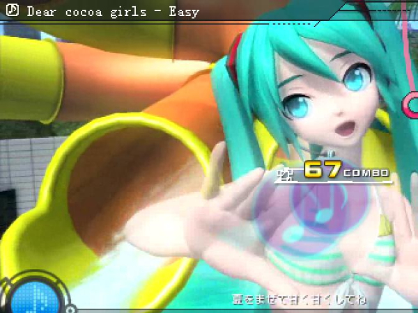 初音未來：名伶計劃2