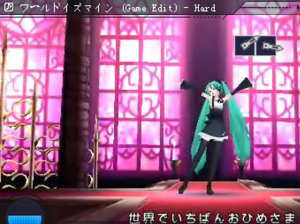 初音未來：名伶計劃2