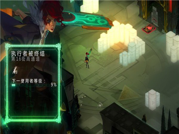 晶體管
