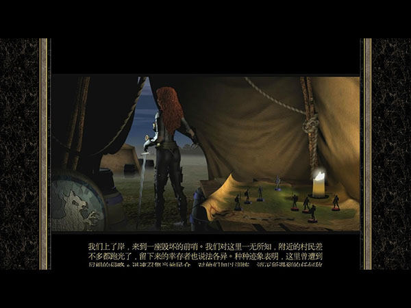 魔法門之英雄無敵3HD