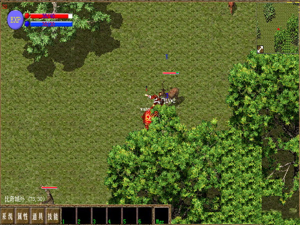 熱血傳奇單機版1.76中文版