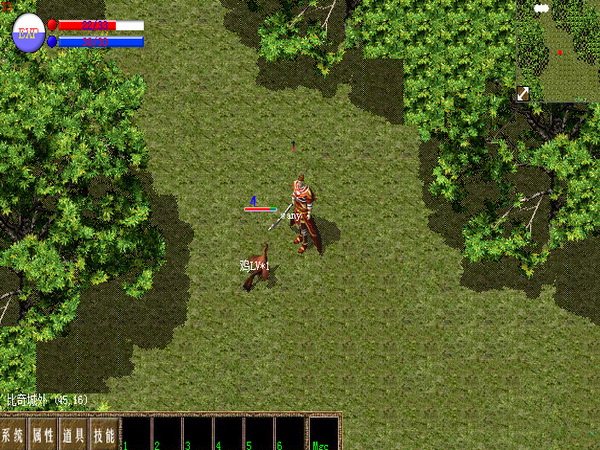 熱血傳奇單機版1.76中文版