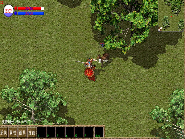 熱血傳奇單機版1.76中文版