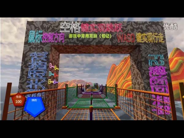 圓錐頭