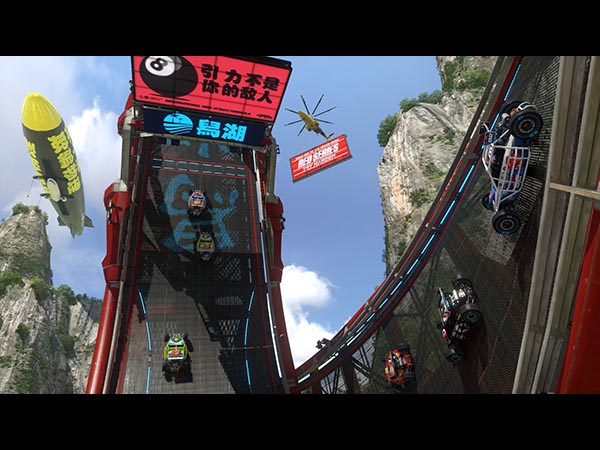 賽道狂飆：渦輪