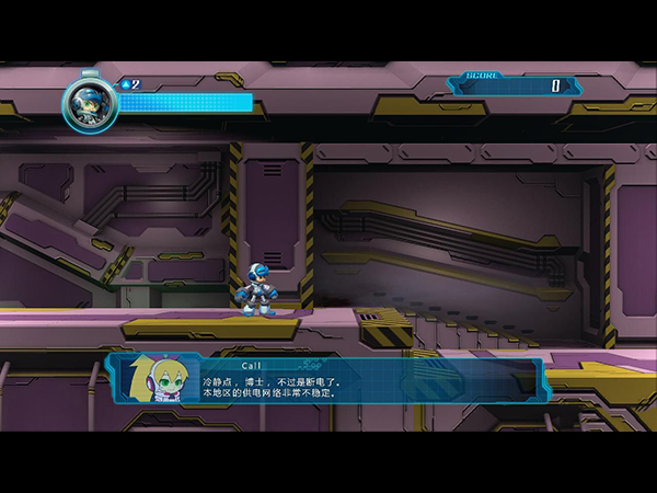 無敵9號