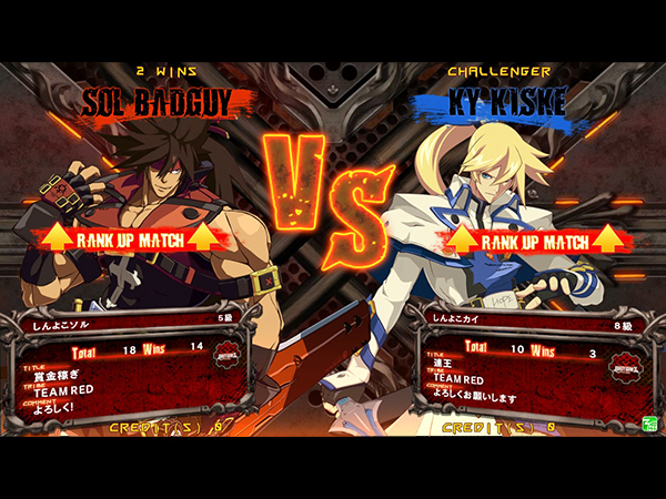 罪惡裝備Xrd Sign