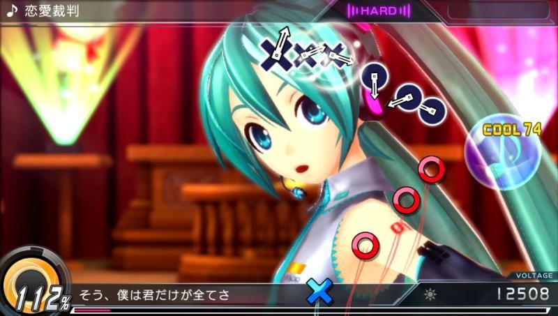 初音未來：歌姬計劃X