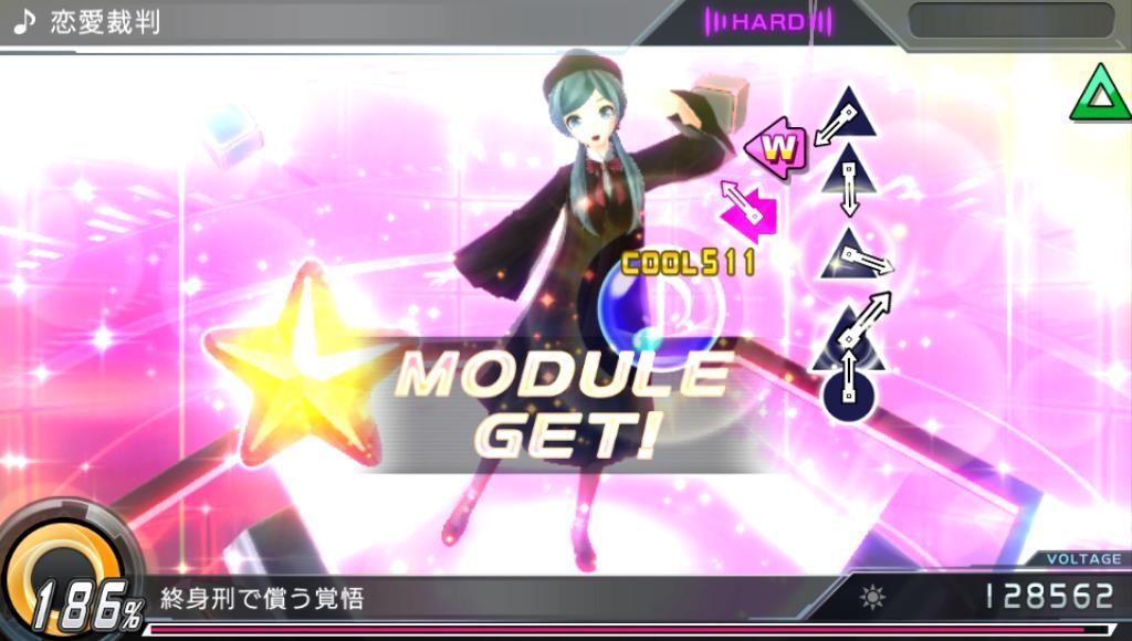 初音未來：歌姬計劃X