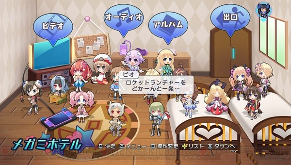 超女神信仰諾瓦露：激神黑心