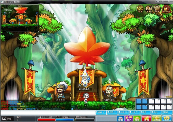 封魔冒險島 中文版