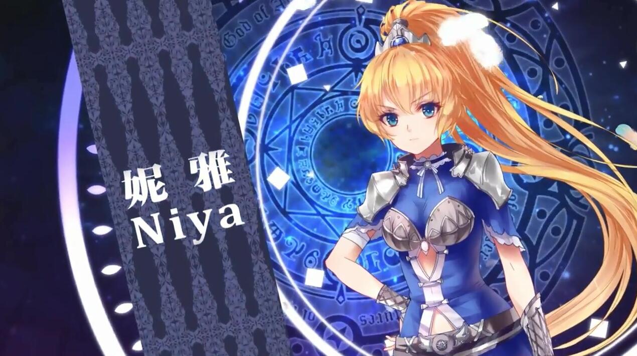 天使帝國4
