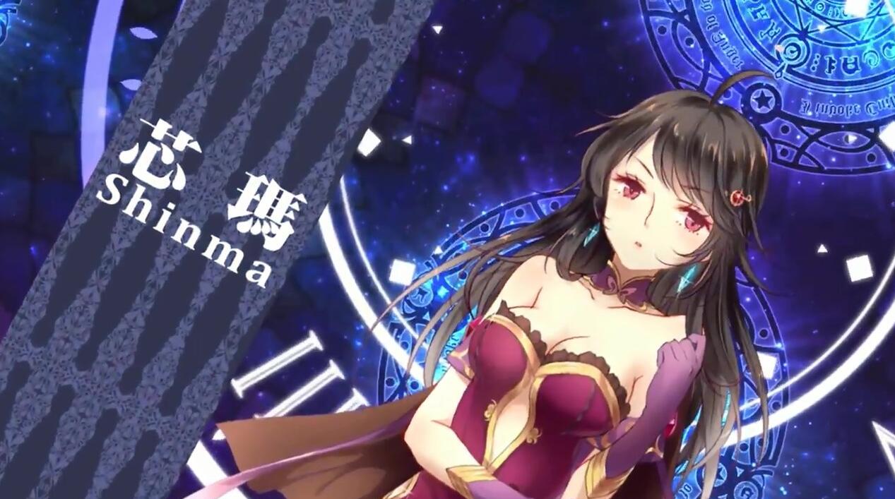 天使帝國4