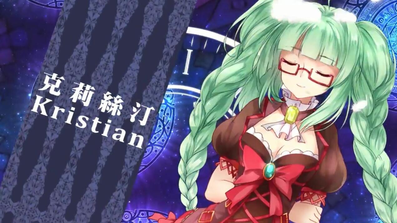 天使帝國4