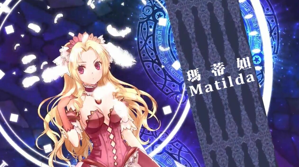 天使帝國4