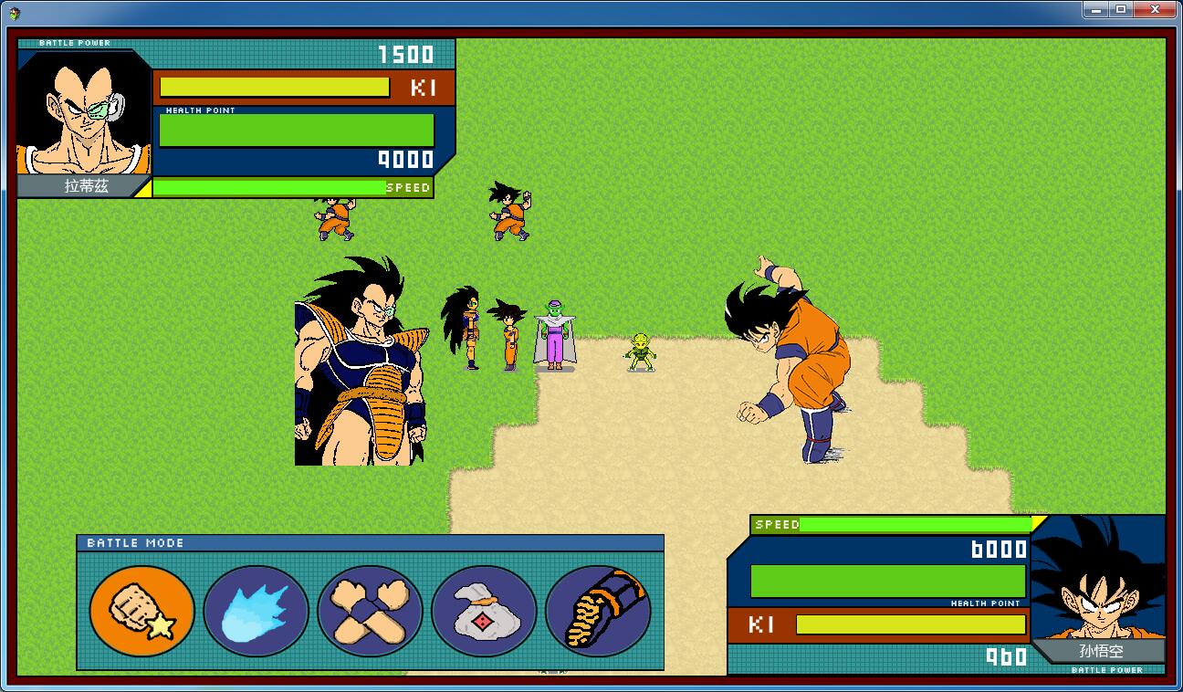 龍珠RPG世界 中文版