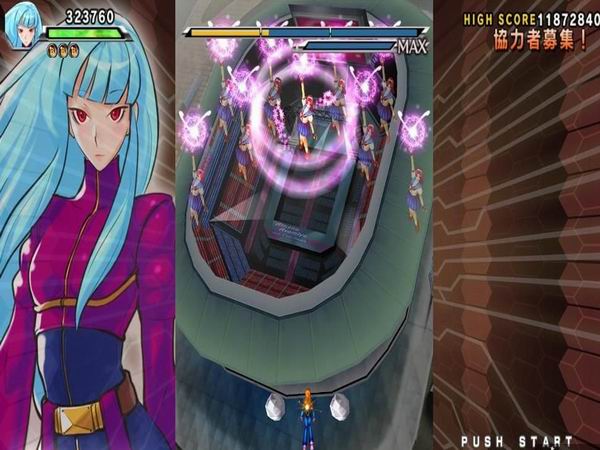 拳皇：空中舞臺 中文版